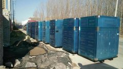 河北某房地產(chǎn)項目