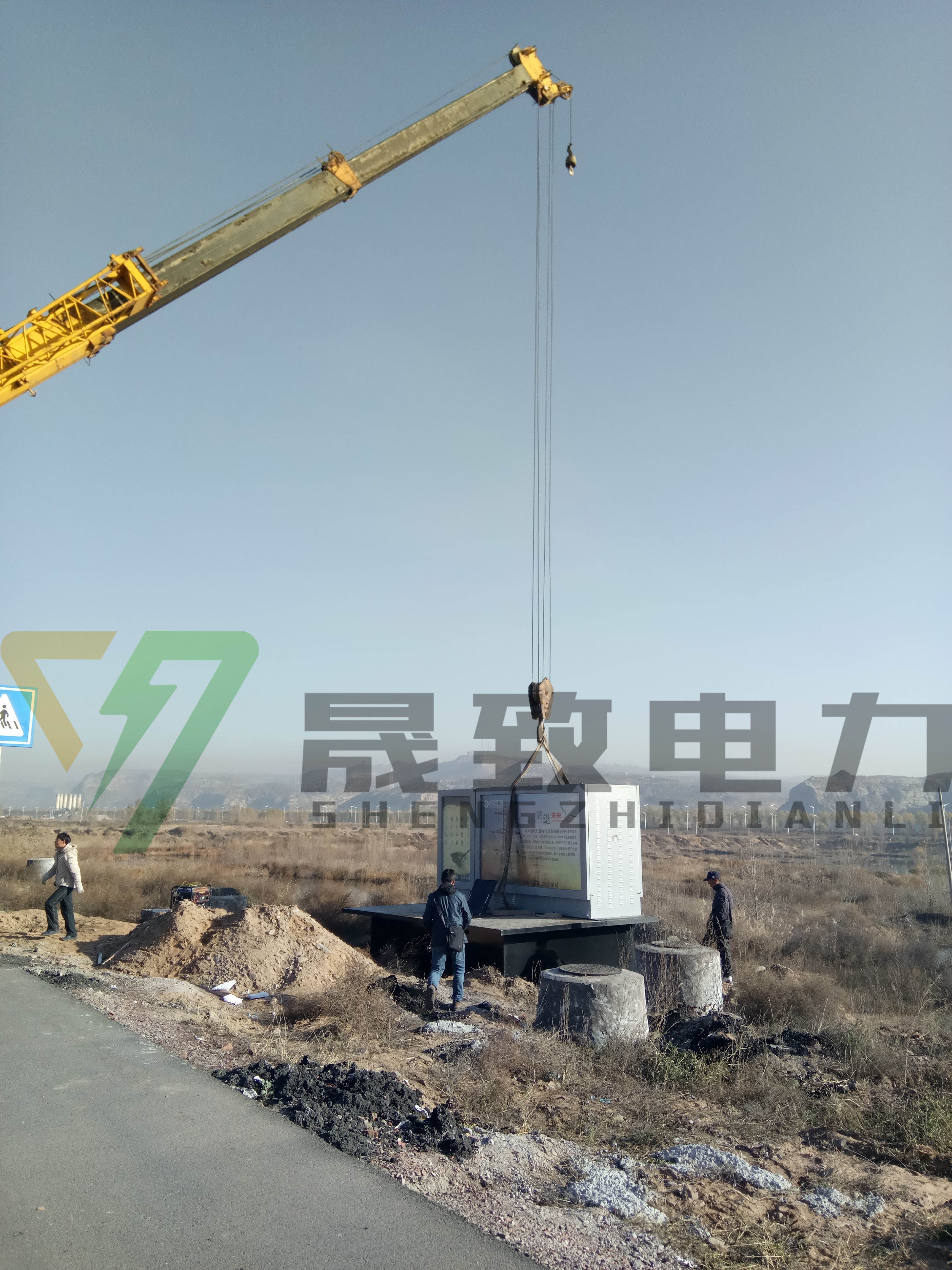 地埋式變壓器安裝