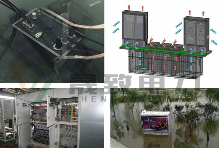 地下式變壓器可浸水運(yùn)行嗎