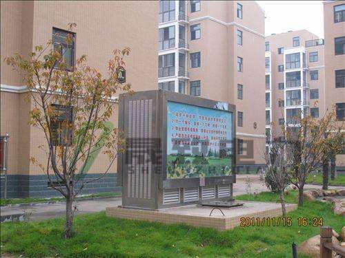 地埋式箱變廠家