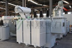 油浸式變壓器安裝時(shí)需要注意哪些地方