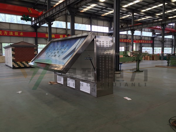 地埋式變壓器 廠家直銷