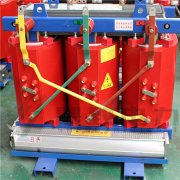 scb11-1250/10干式變壓器特點(diǎn)說(shuō)明