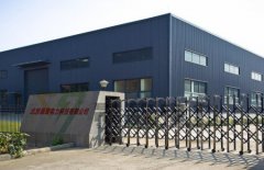 河南1000千伏駐馬店變電站土建工程開(kāi)工