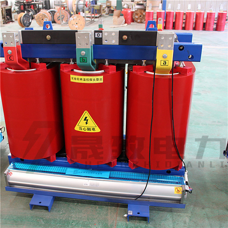 節(jié)能干式變壓器