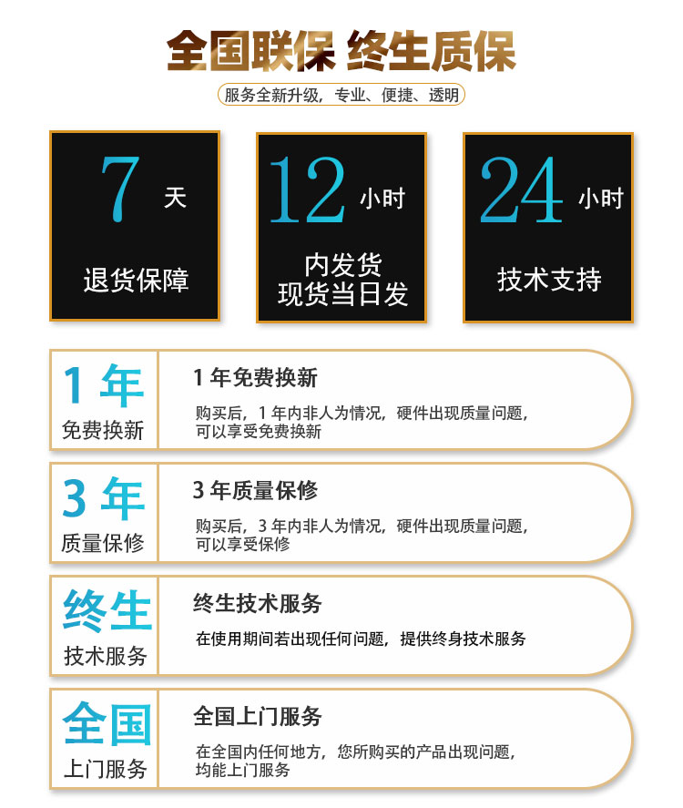 有載調(diào)容變壓器技術參數(shù)